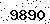 verification image, type it in the box